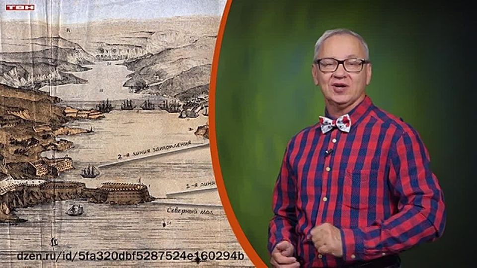 Всё обо всём. Памятник затопленным кораблям