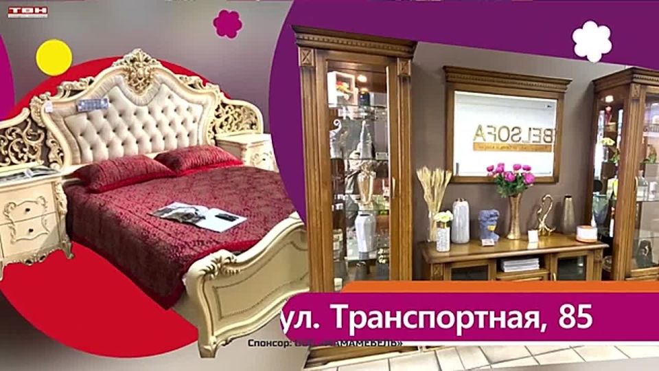 Прогноз погоды на 22.10.25:)