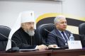 В Парламенте Кузбасса прошла встреча общественности с митрополитом Кемеровским и Прокопьевским Аристархом