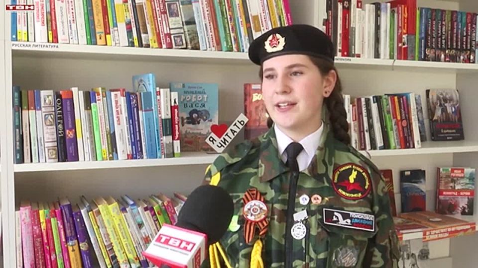 Телемост: библиотека Лихачева – Рубцовск