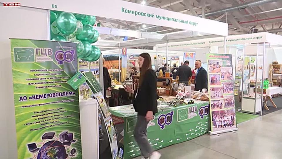 Илья Середюк на выставке «АгроКузбасс» в Новокузнецке