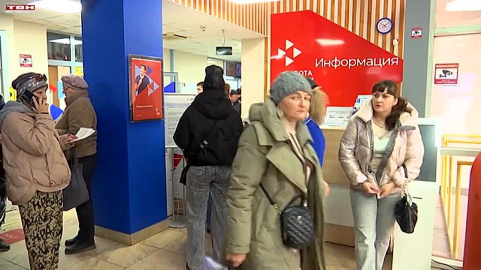 Многопрофильная ярмарка вакансий