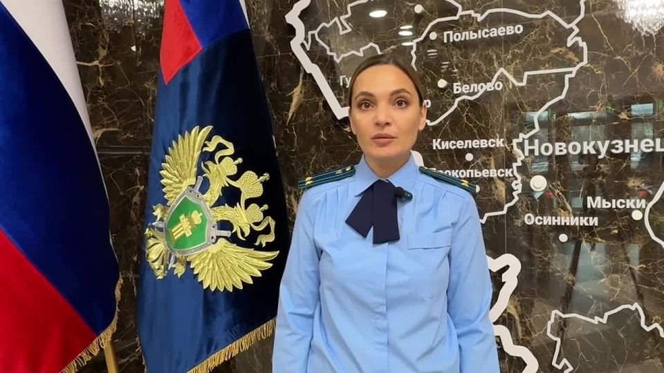 Обманула 101-летнюю ветерана Великой Отечественной: в Ленинске-Кузнецком будут судить бывшую завотделением соцобслуживания