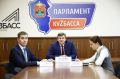 В формате видеоконференцсвязи состоялось подписание соглашения о сотрудничестве между аппаратами Парламента Кузбасса и Московской областной Думы
