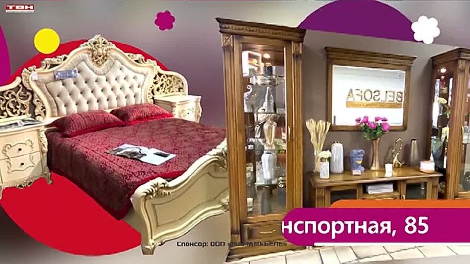 Прогноз погоды на 24.10.25:)