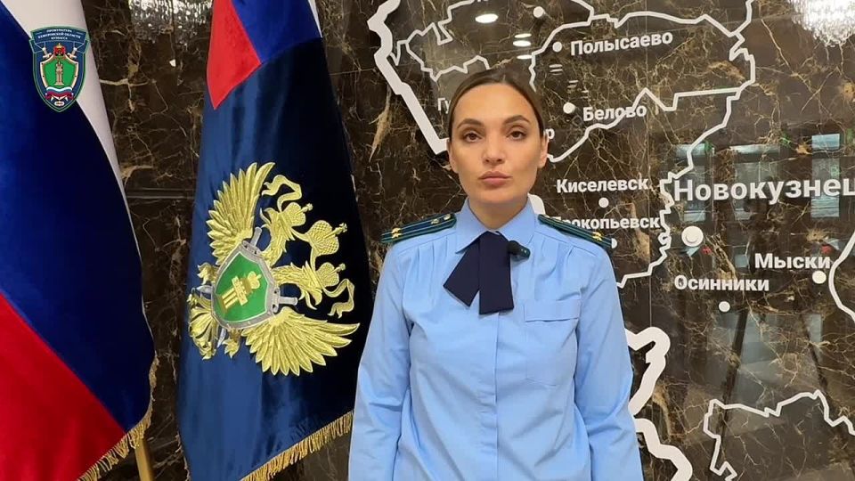 В Кемеровской области – Кузбассе направлено в суд уголовное дело о мошенничестве в отношении 101-летней участницы Великой Отечественной войны