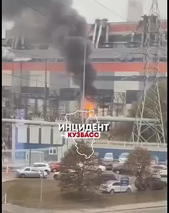 Кадры пожара на кемеровской ГРЭС появились в соцсетях