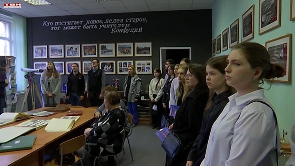 Форум «Наставничество: связь поколений»