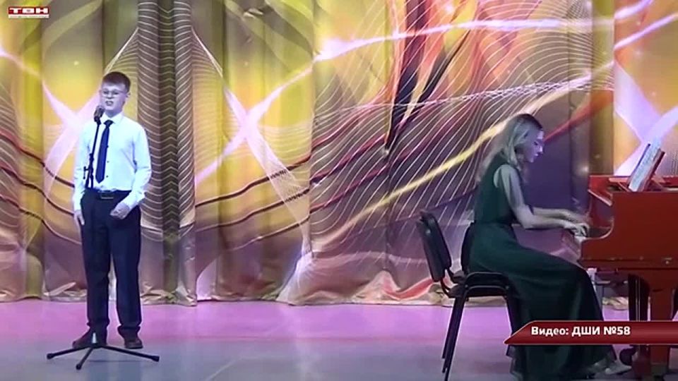 Сольный концерт 11-летнего исполнителя