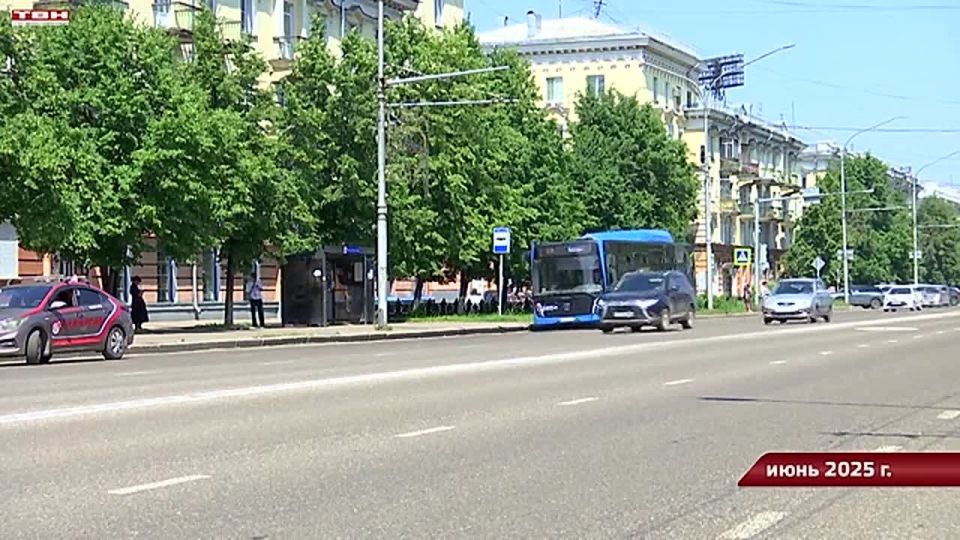 Карта жителя Кузбасса. Проезд для льготников