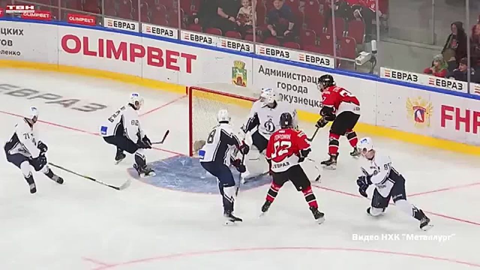 «Кузнецкие Медведи» сыграют два матча на выезде