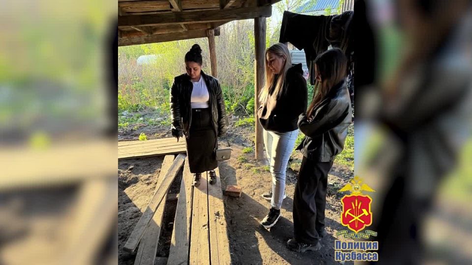 В Кемерове будут судить цыганку, организовавшую интернет-магазин по продаже наркотиков