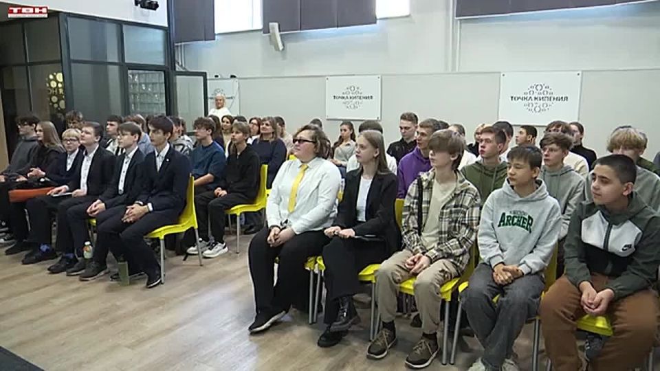 Наноград на каникулах. В «Точке кипения» собрались умники и умницы со всего города