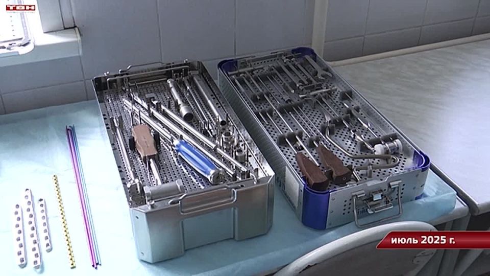 Спасение 101-летней пациентки