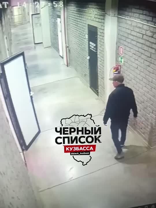 «Думал, что его никто не видит»: у кемеровчанки украли сумку прямо под камерами