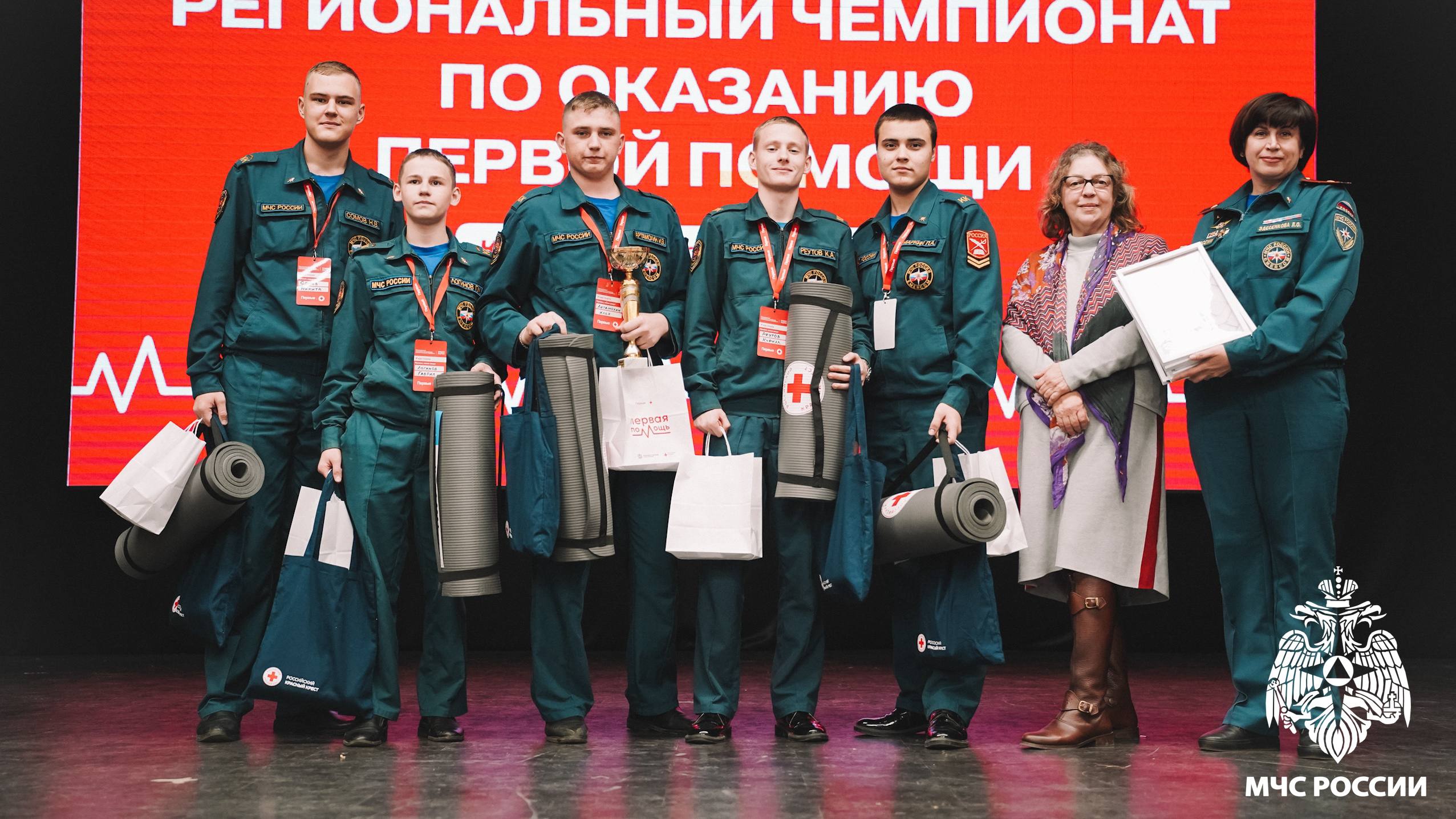 Кадеты МЧС — призёры регионального чемпионата по оказанию первой помощи Кадеты МЧС — призёры регионального чемпионата по оказанию первой помощи