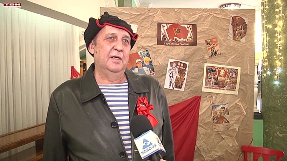 Комсомольцев Новокузнецка наградили