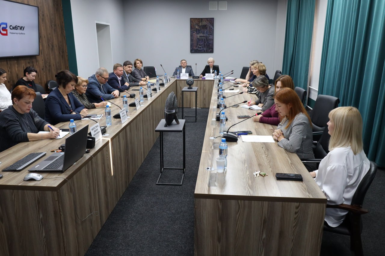 СибГИУ и новокузнецкий лицей №114 будут заниматься профподготовкой школьников СибГИУ и новокузнецкий лицей №114 будут заниматься профподготовкой школьников