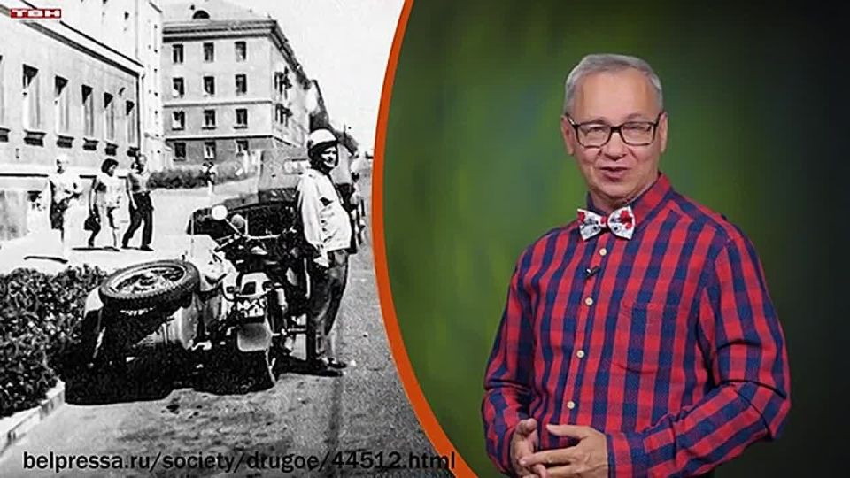 Всё обо всём. Самый честный гаишник