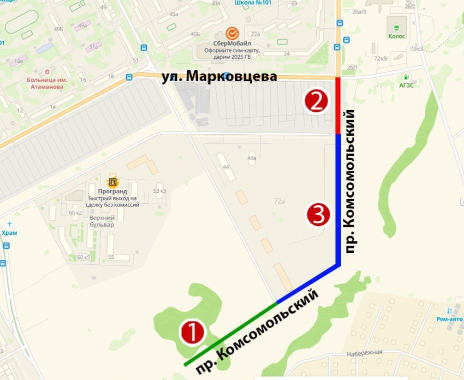 В Кемерове строят новые участки Комсомольского проспекта в восточной части города В Кемерове строят новые участки Комсомольского проспекта в восточной части города