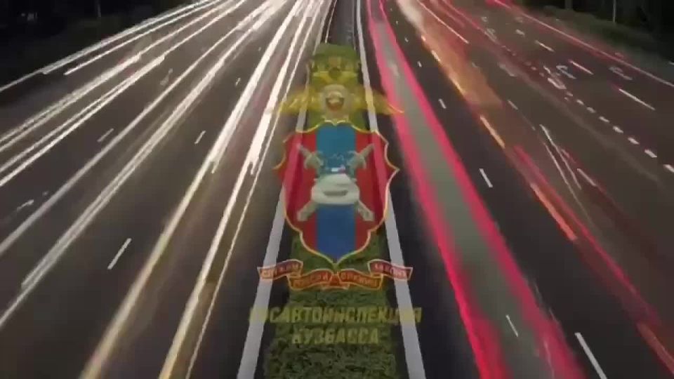 В Ленинске-Кузнецком полицейские привлекли к ответсвенности водителя автомобиля «Хендай» за нарушение Правил дорожного движения