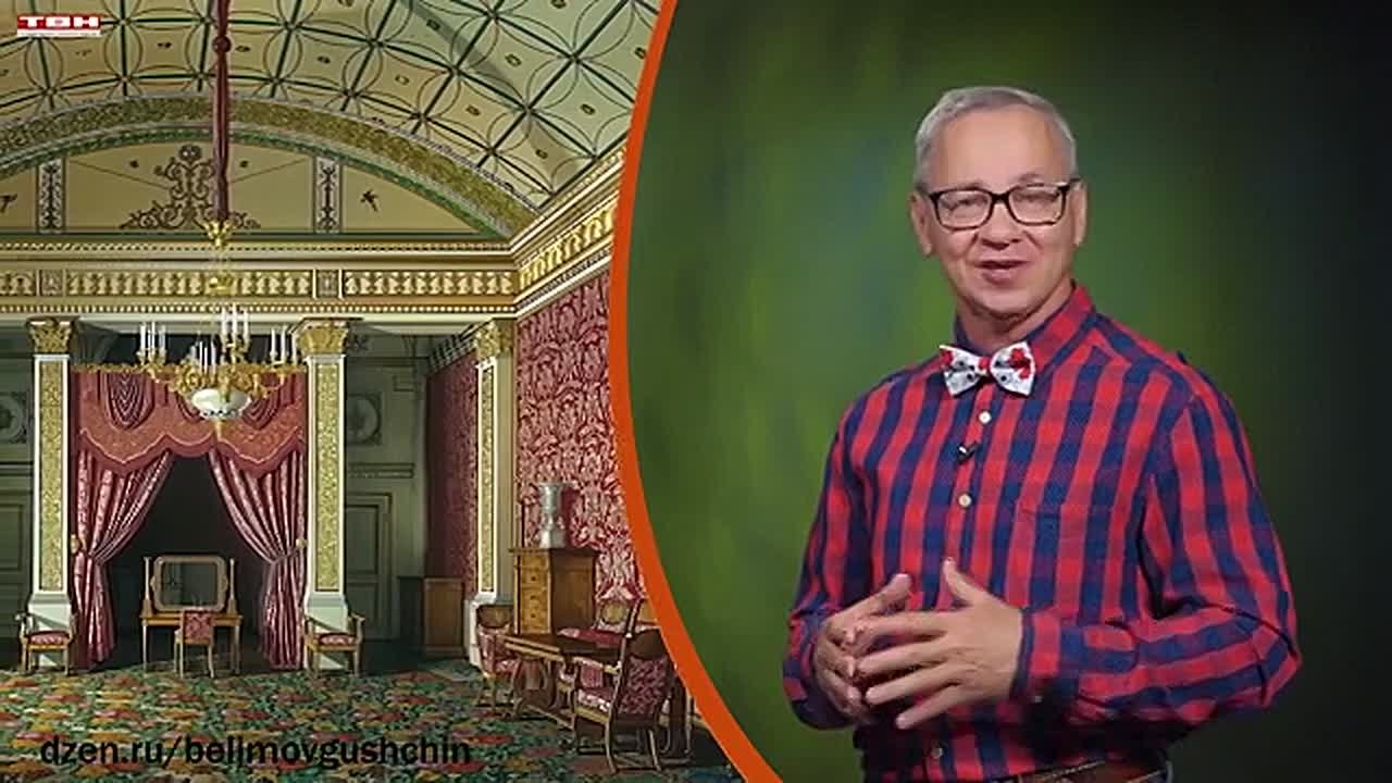 Всё обо всём. Свечи во дворцах