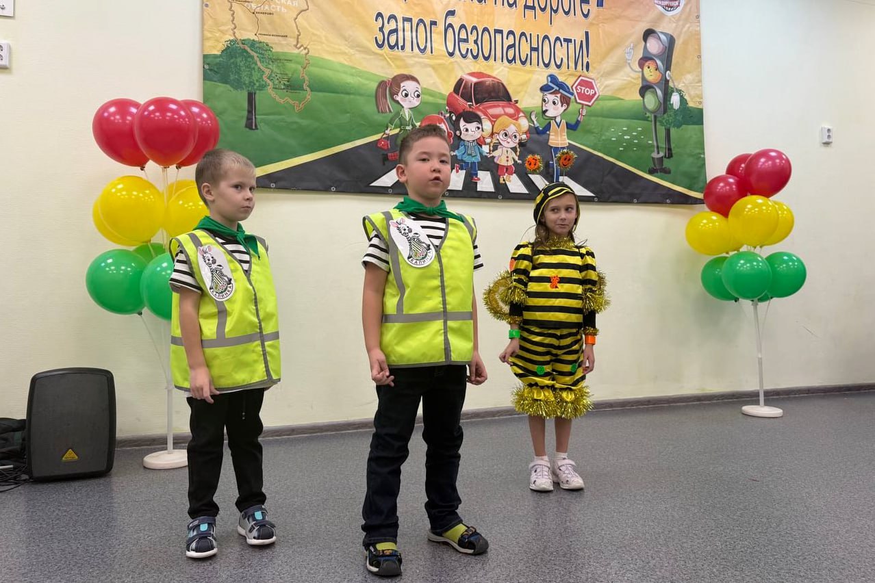 В Междуреченске сотрудники Госавтоинспекции и ПДН приняли участие в традиционном городском конкурсе «Юный инспектор дорожного движения» В Междуреченске сотрудники Госавтоинспекции и ПДН приняли участие в традиционном городском конкурсе «Юный инспектор дорожного движения»