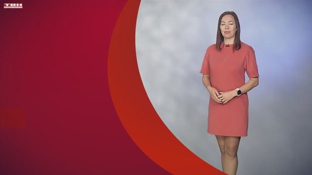 Прогноз погоды на 29.10.25:)