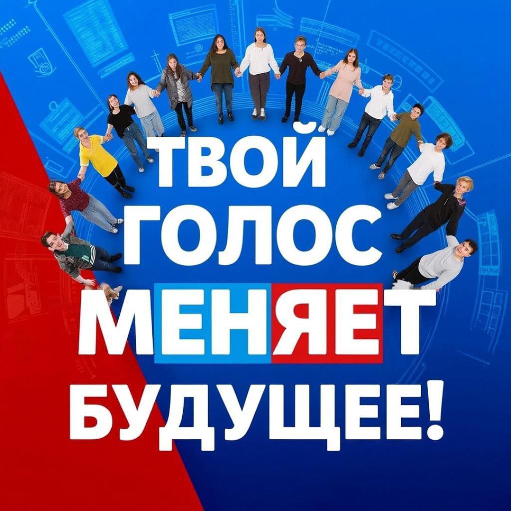 Остался последний шанс проявить себя!