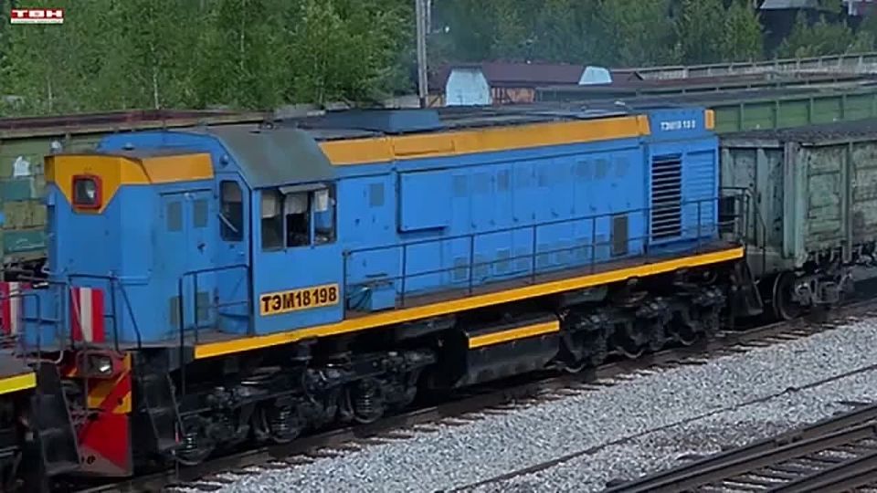 Экономика Кузбасса. Комментарий Банка России