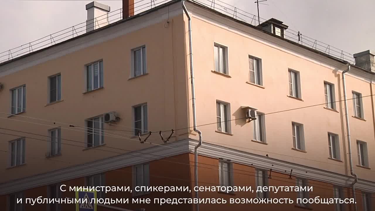 Путь после фронта: история новокузнечанина Сергея Папуша