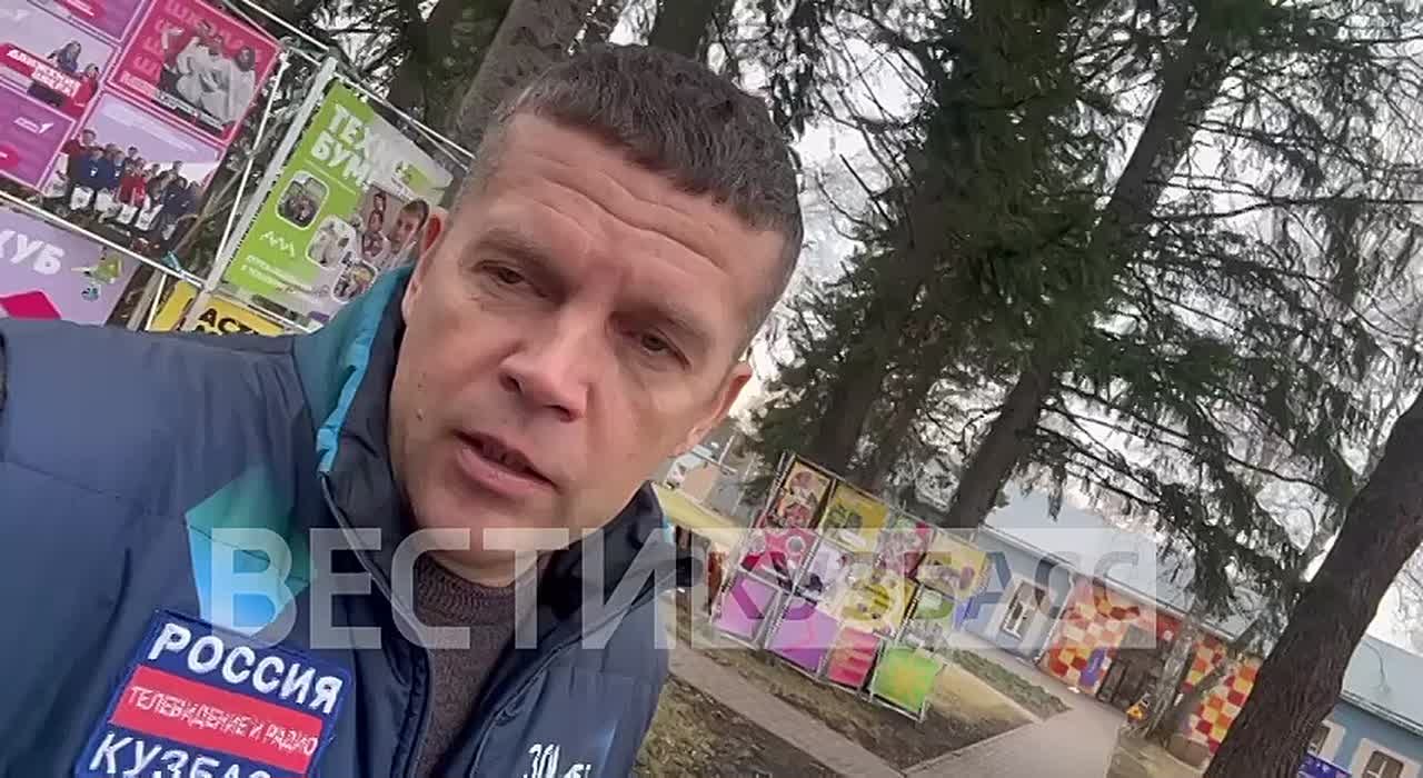 Полезные советы главе региона от кузбасских школьников!