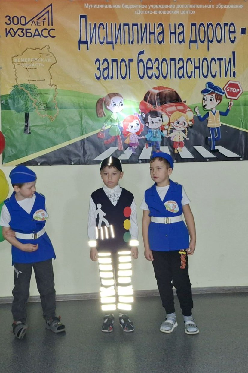 В Междуреченске сотрудники Госавтоинспекции и ПДН приняли участие в традиционном городском конкурсе «Юный инспектор дорожного движения» В Междуреченске сотрудники Госавтоинспекции и ПДН приняли участие в традиционном городском конкурсе «Юный инспектор дорожного движения»