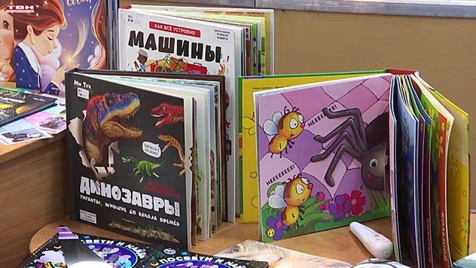 Детское чтение: проблемы, ошибки и секреты успеха