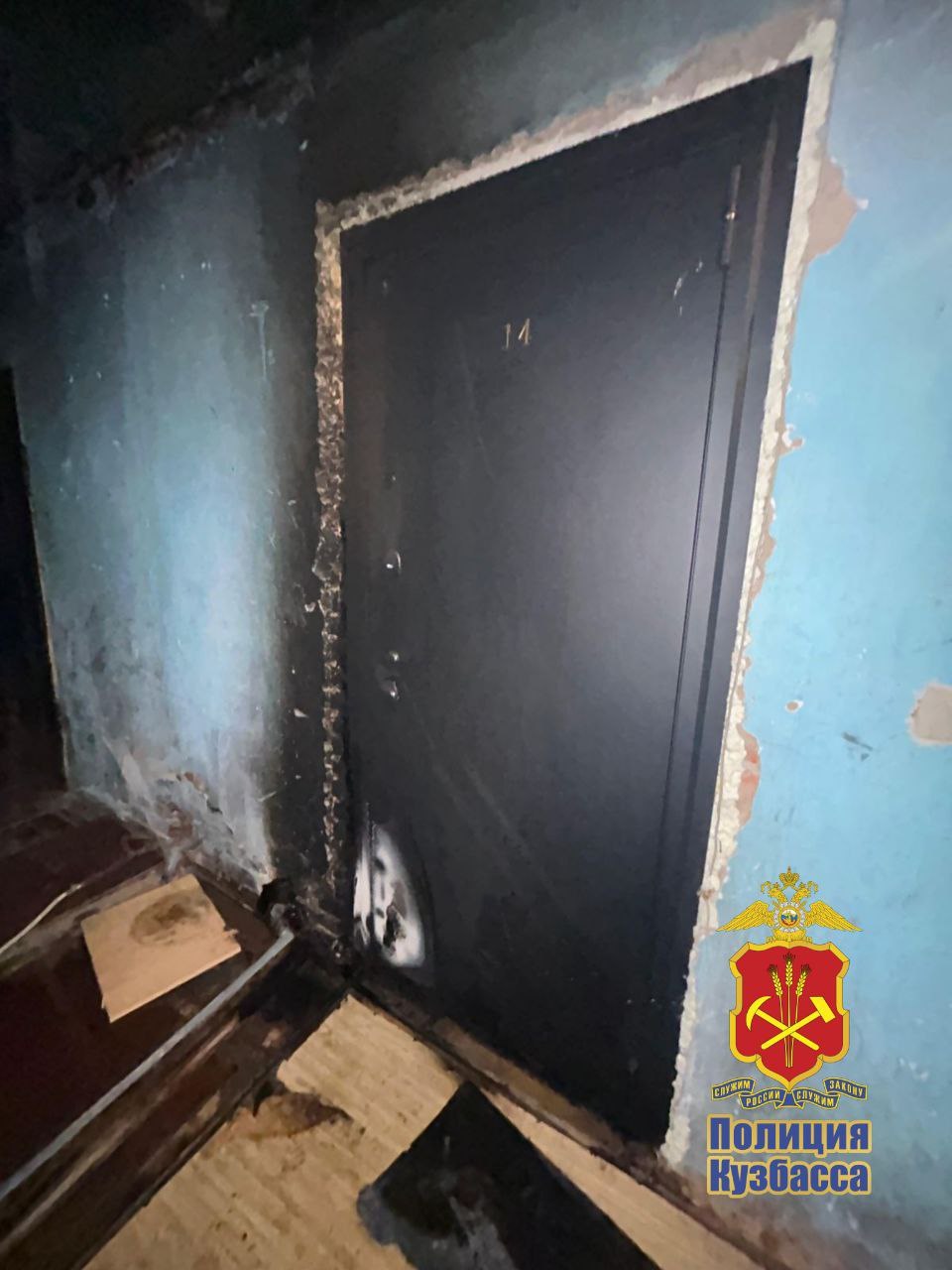 "Ревнивец с огоньком!". В Таштаголе задержали мужчину, который поджёг дверь своей бывшей сожительнице