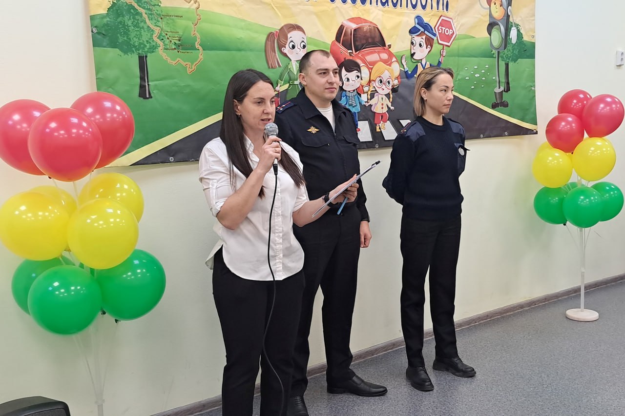 В Междуреченске сотрудники Госавтоинспекции и ПДН приняли участие в традиционном городском конкурсе «Юный инспектор дорожного движения» В Междуреченске сотрудники Госавтоинспекции и ПДН приняли участие в традиционном городском конкурсе «Юный инспектор дорожного движения»