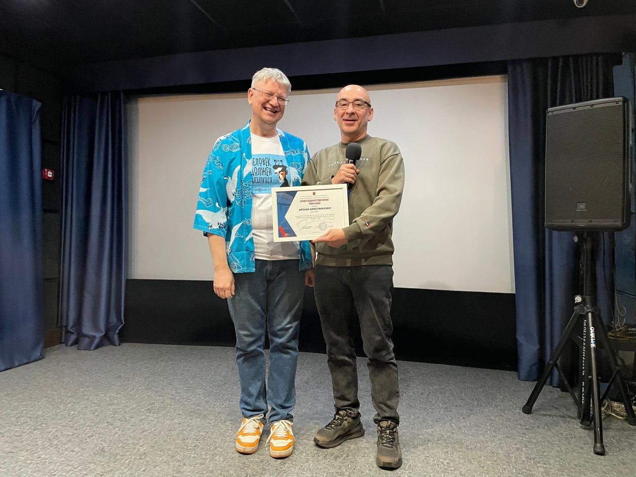 «В 2026-м будет 18+». В Кемерове подвели итоги международного фестиваля короткометражного кино «Видение»