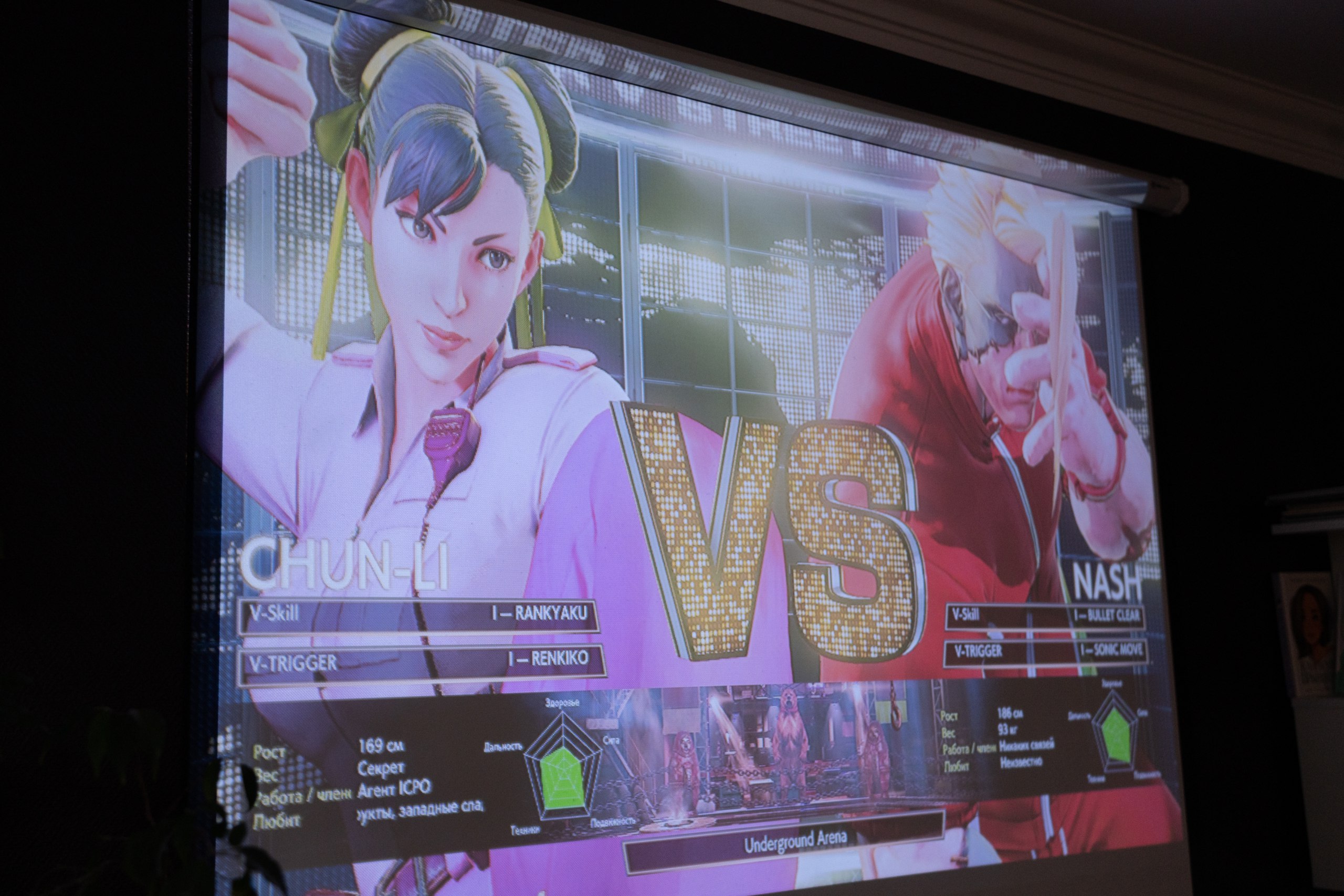 В Кемерове в пятый раз проходит киберспортивный турнир для подростков «Кубок Ариадны» В Кемерове в пятый раз проходит киберспортивный турнир для подростков «Кубок Ариадны»