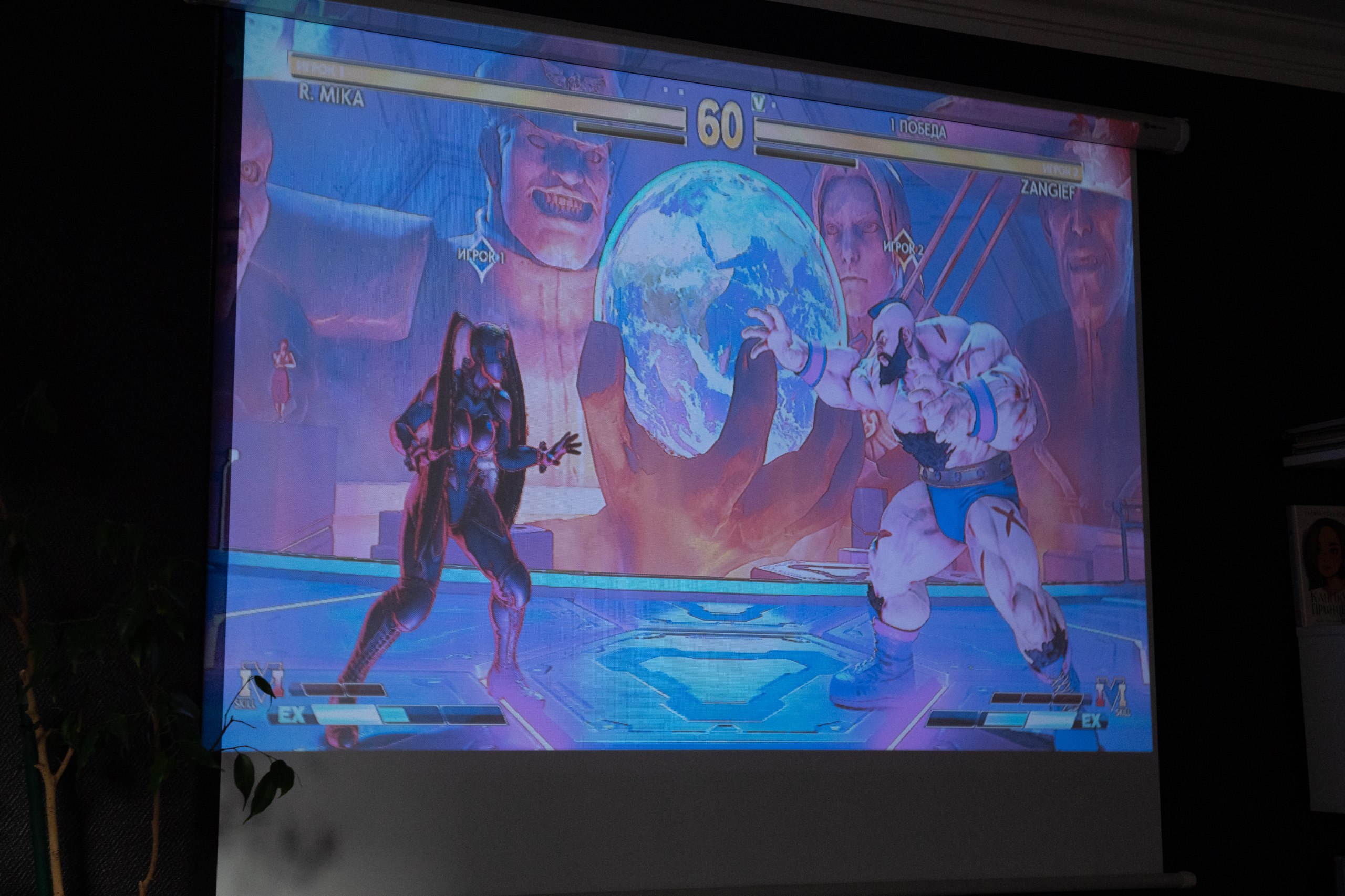 В Кемерове в пятый раз проходит киберспортивный турнир для подростков «Кубок Ариадны» В Кемерове в пятый раз проходит киберспортивный турнир для подростков «Кубок Ариадны»