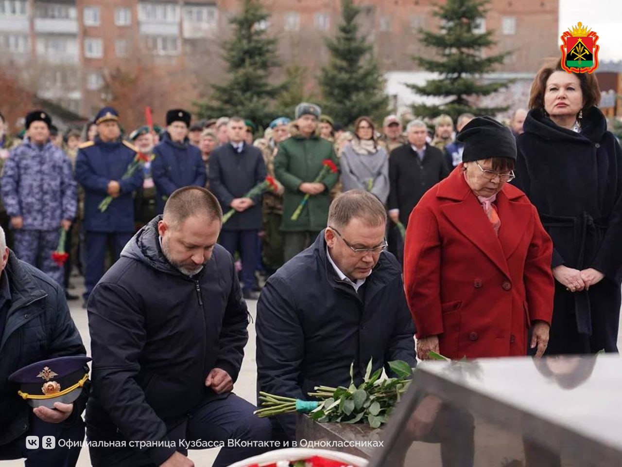 В Белове увековечили память о героях-земляках В Белове увековечили память о героях-земляках