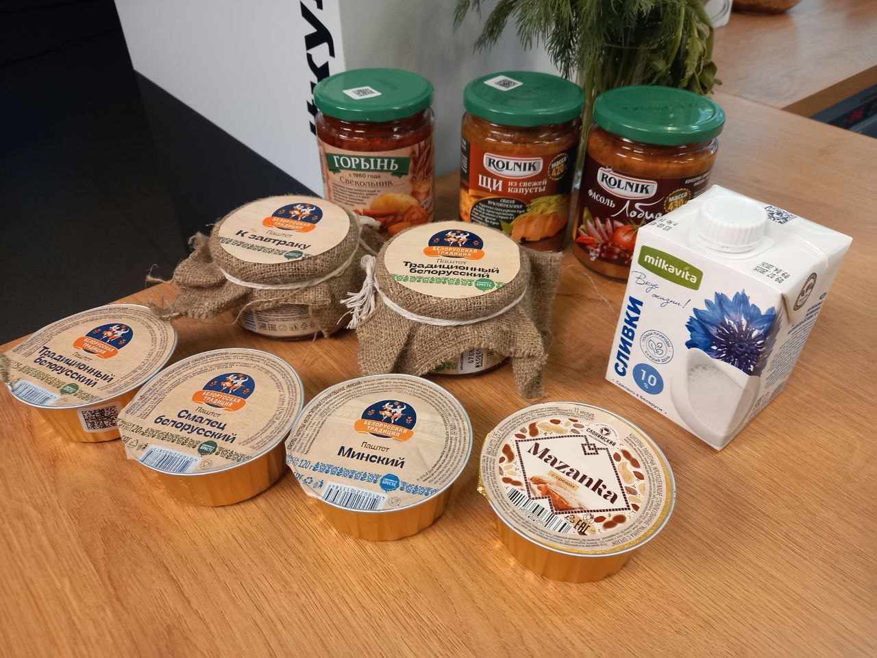 Смотрите в новом выпуске программы «Кулинарная магия»: Смотрите в новом выпуске программы «Кулинарная магия»: