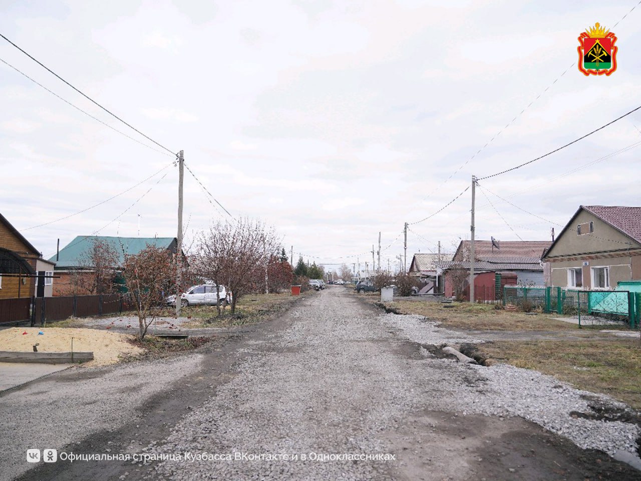 В Белове продолжаются работы по осушению подтопленных территорий частного сектора В Белове продолжаются работы по осушению подтопленных территорий частного сектора