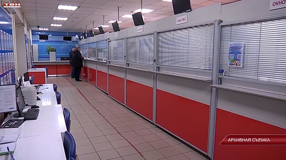 Приближается срок окончания уплаты налогов