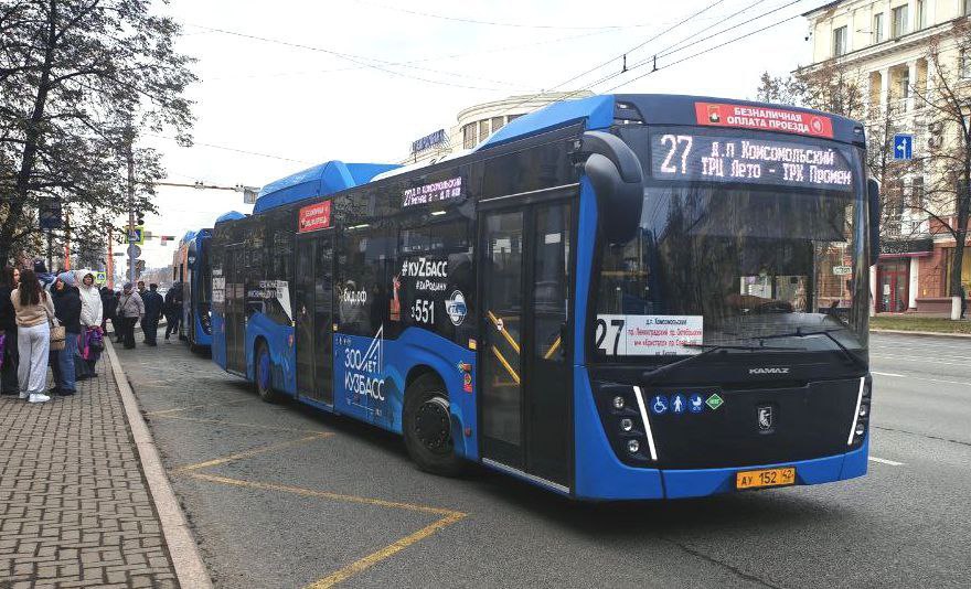 В Кемерово изменится режим работы общественного транспорта