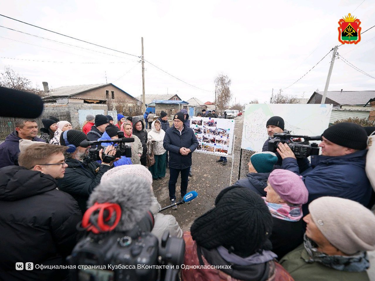 В Белове продолжаются работы по осушению подтопленных территорий частного сектора В Белове продолжаются работы по осушению подтопленных территорий частного сектора