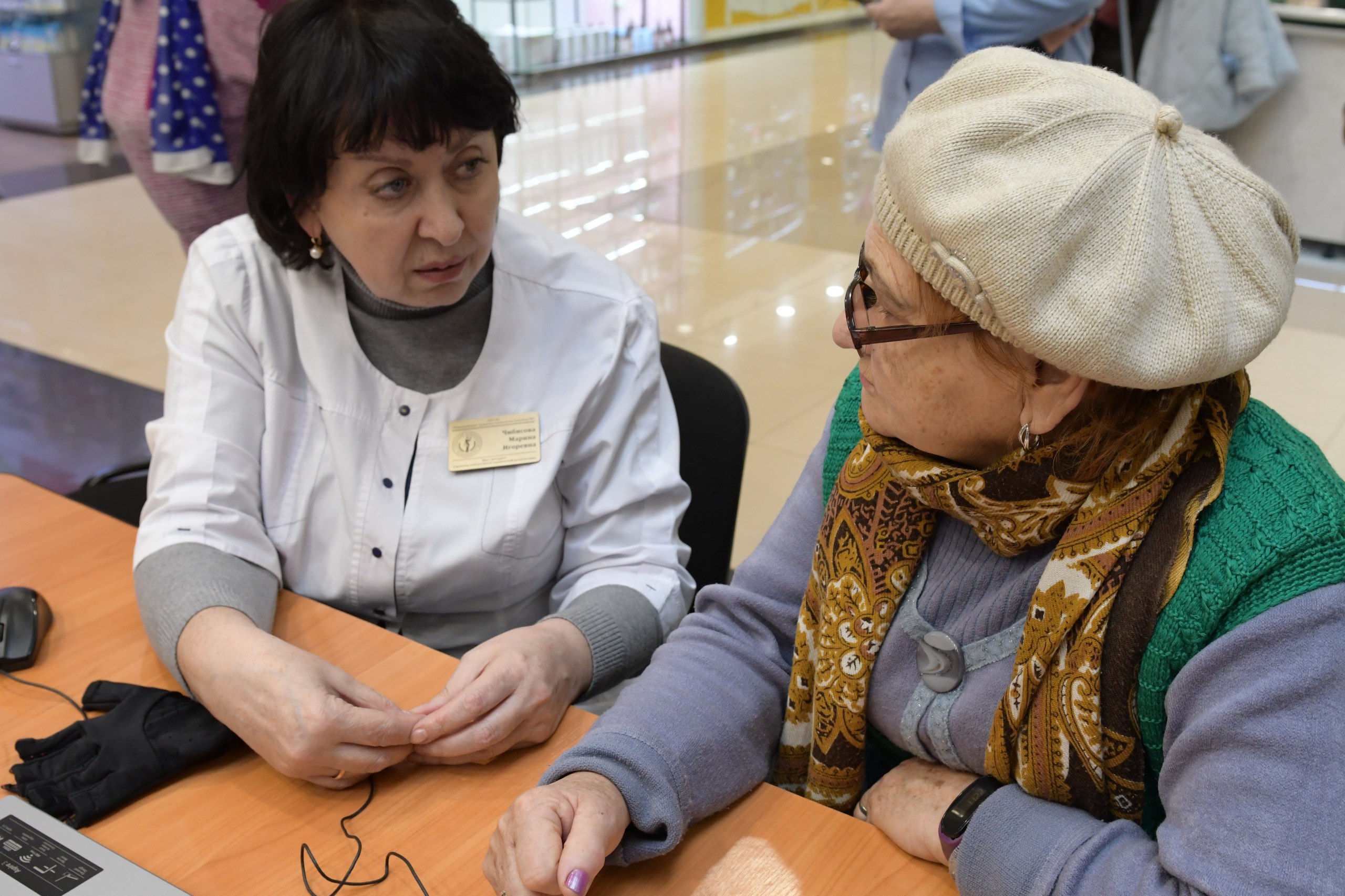 В ТЦ «Сити Молл» сегодня прошла профилактическая акция, приуроченная ко Всемирному дню борьбы с инсультом В ТЦ «Сити Молл» сегодня прошла профилактическая акция, приуроченная ко Всемирному дню борьбы с инсультом