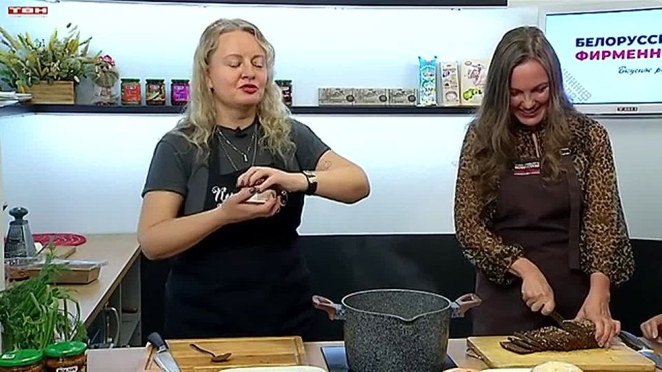 Анонс программы «Кулинарная магия» от 29.10.25