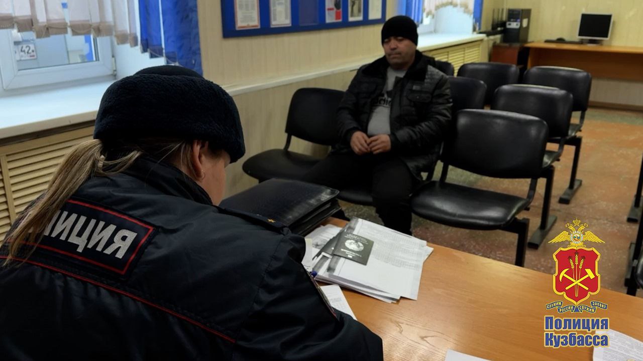 В Кузбассе по результатам операции «Нелегал-2025» 67 иностранцев – нарушителей миграционного законодательства будут выдворены за пределы России В Кузбассе по результатам операции «Нелегал-2025» 67 иностранцев – нарушителей миграционного законодательства будут выдворены за пределы России
