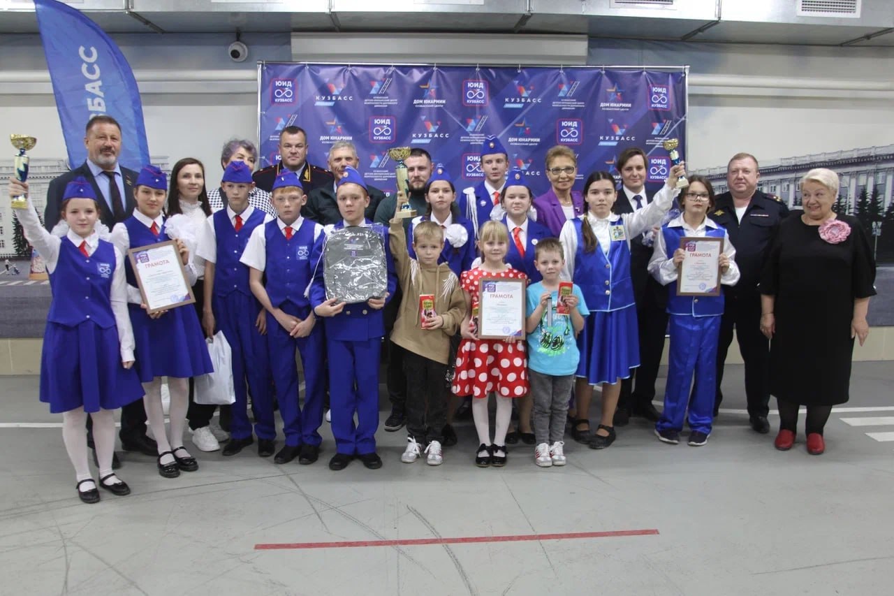 В Кузбассе прошел 15-й региональный конкурс по ПДД среди воспитанников детских домов и школ-интернатов В Кузбассе прошел 15-й региональный конкурс по ПДД среди воспитанников детских домов и школ-интернатов