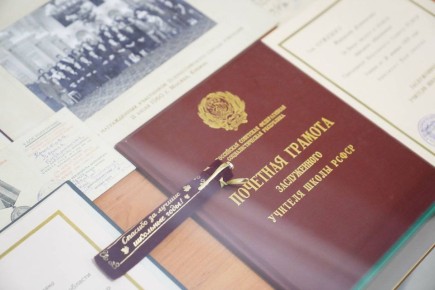 История, написанная поколениями: школа № 19 отмечает 90-летний юбилей